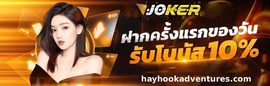 t999สล็อต