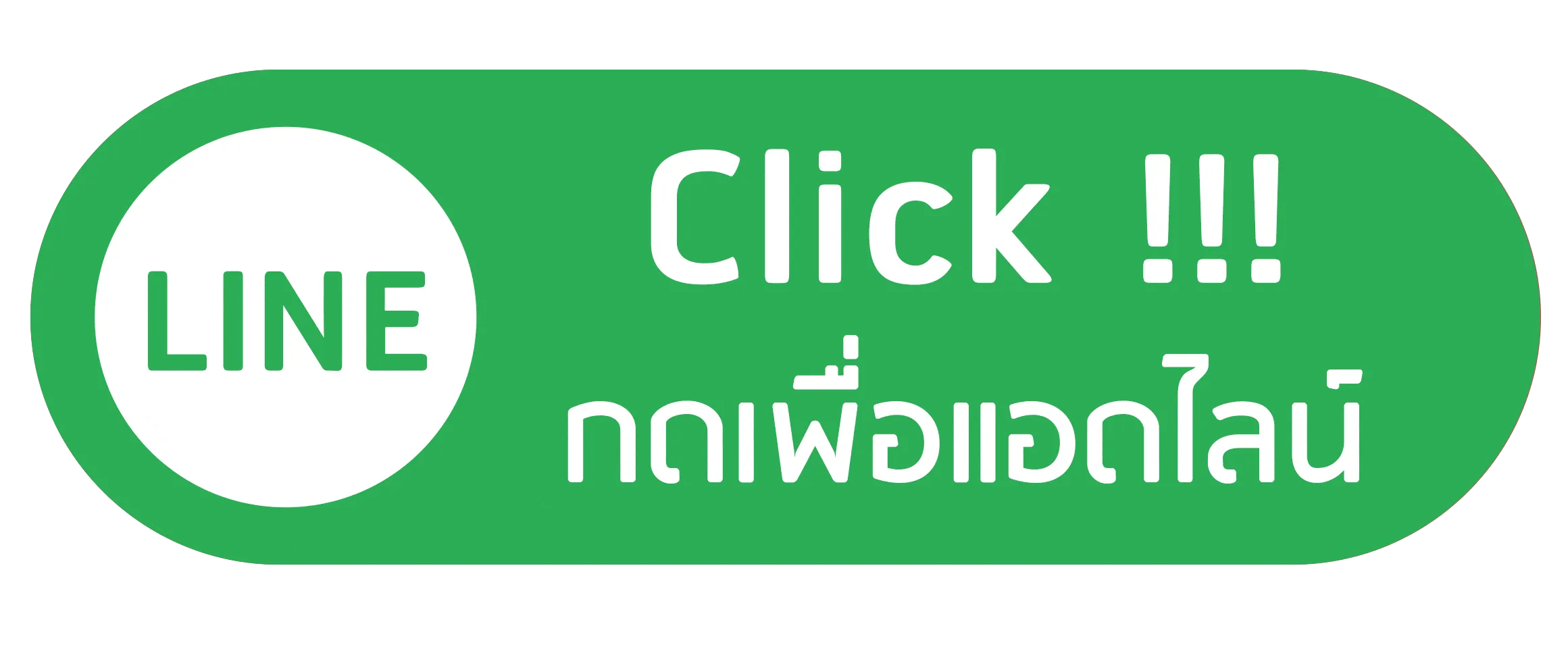 t999สล็อต