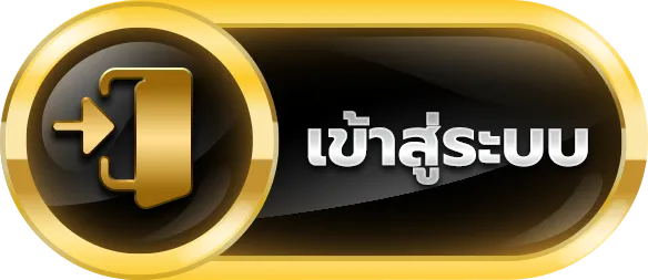 t999สล็อต